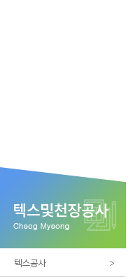 퀵메뉴 이름 미입력